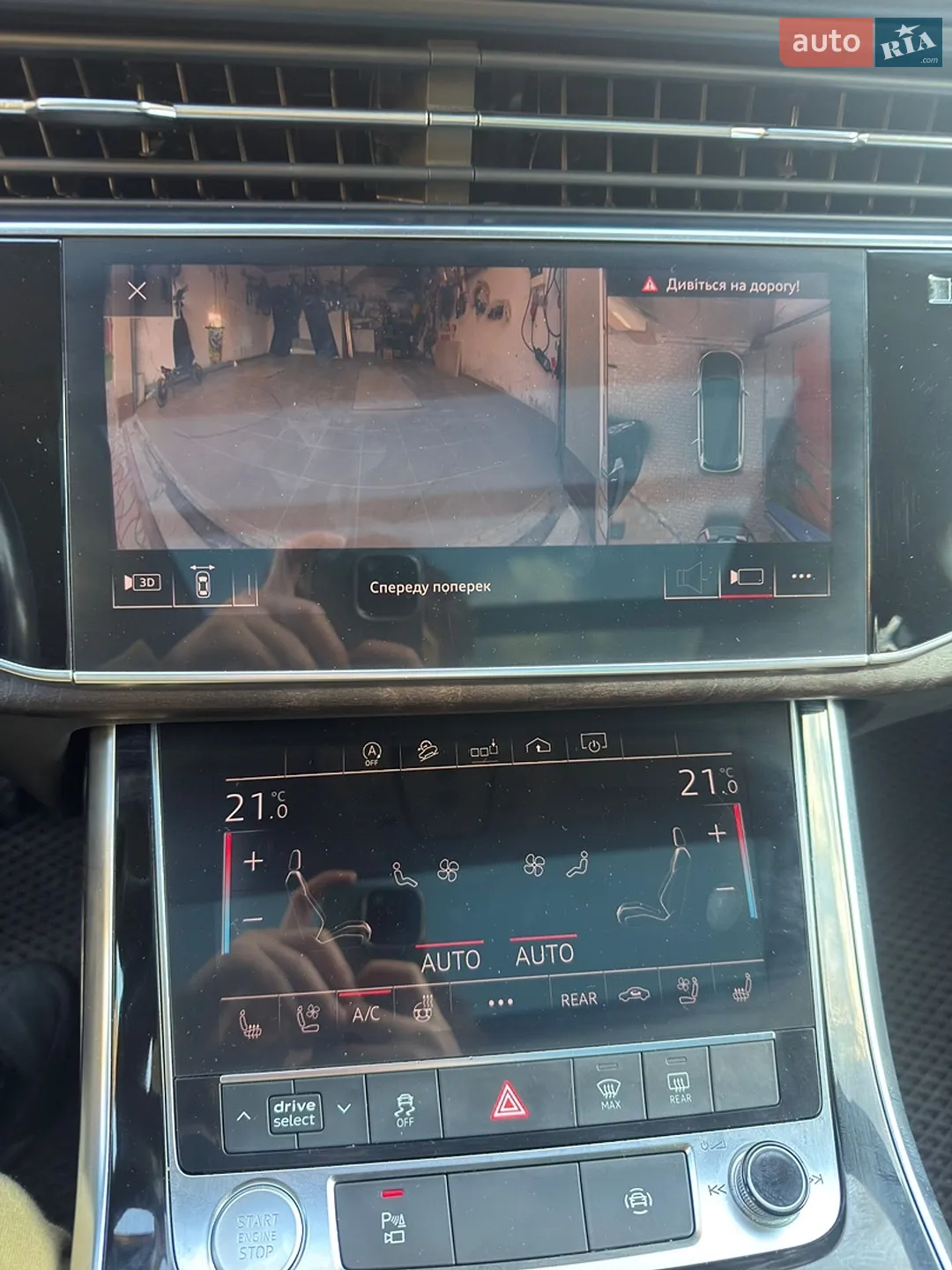 2019 Audi Q7 - мініатюра 56