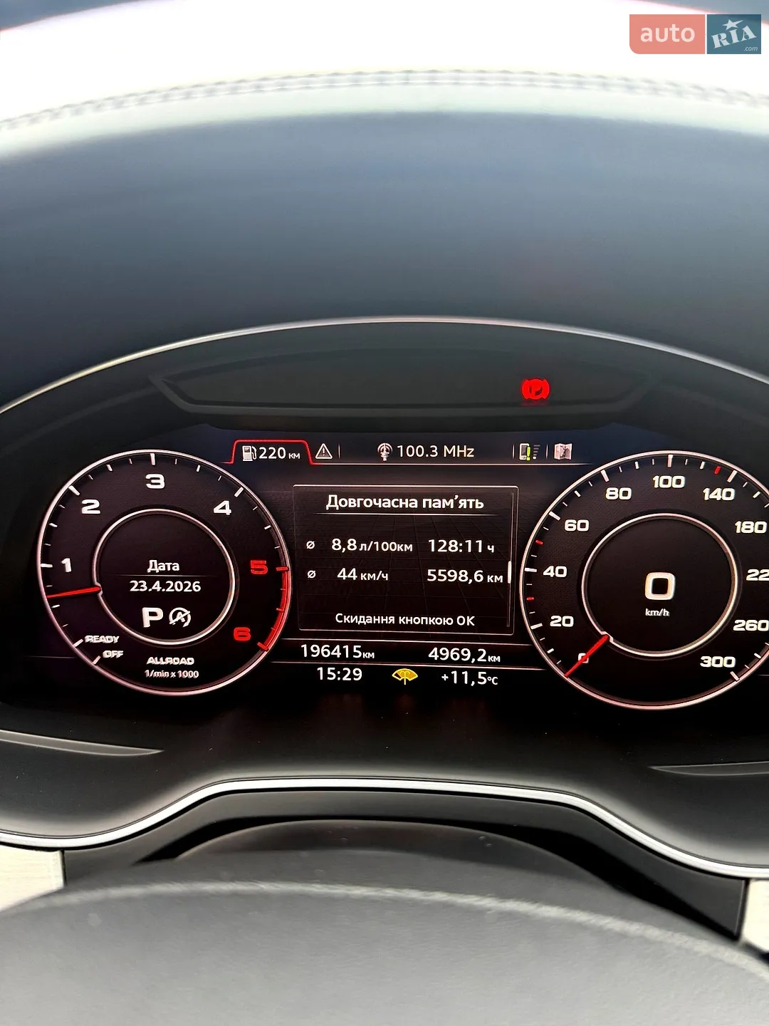 2019 Audi Q7 - мініатюра 18