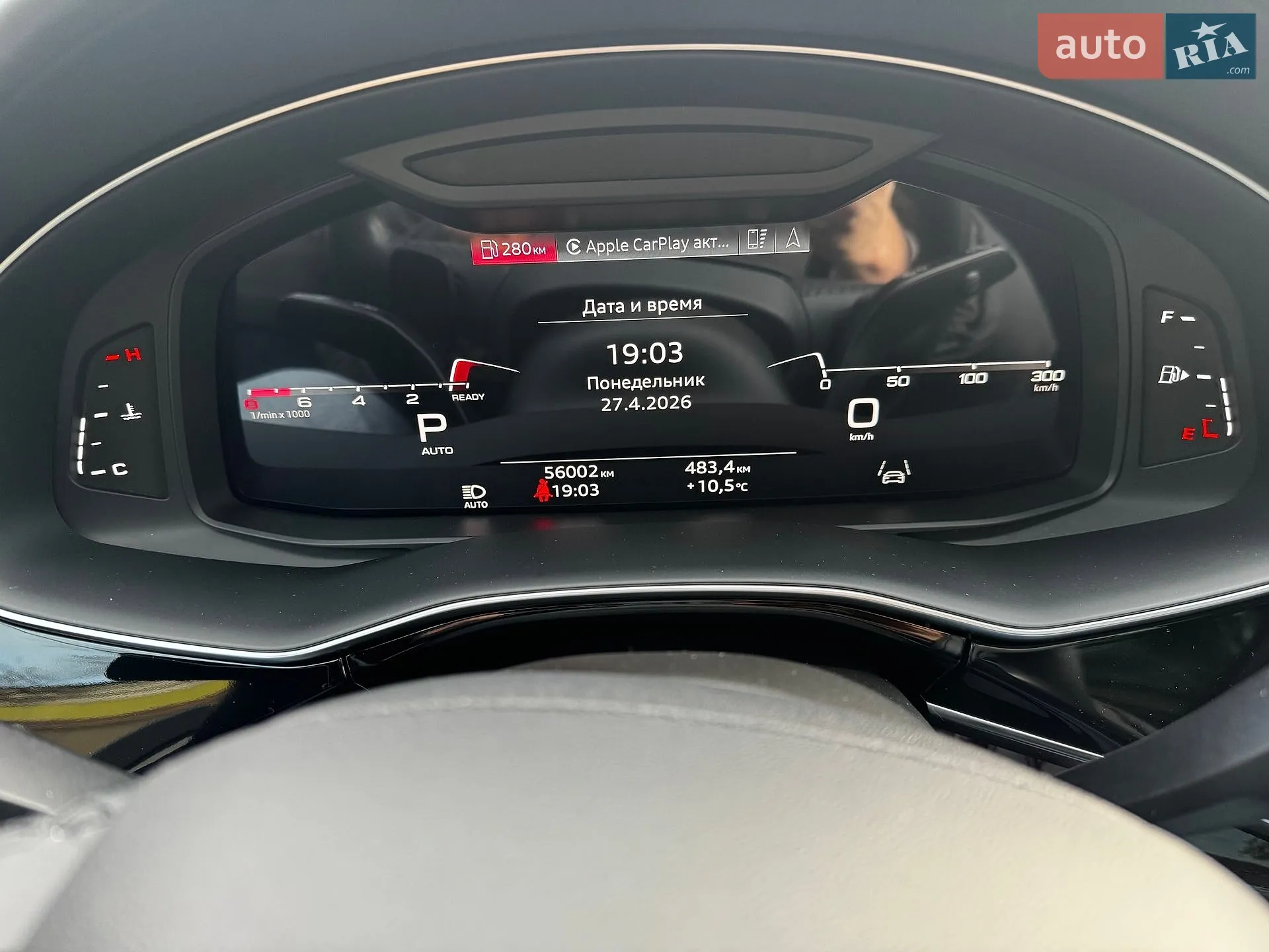 2022 Audi Q7 - мініатюра 34
