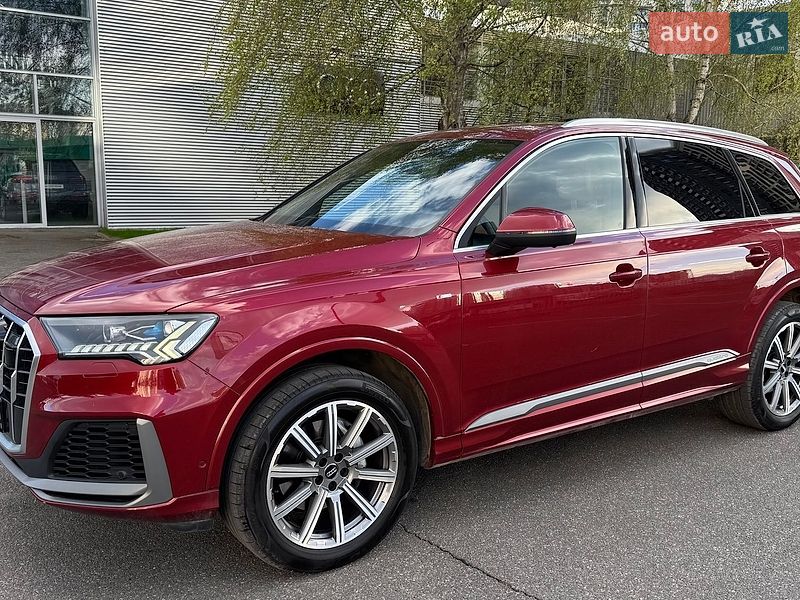 Audi Q7 2020