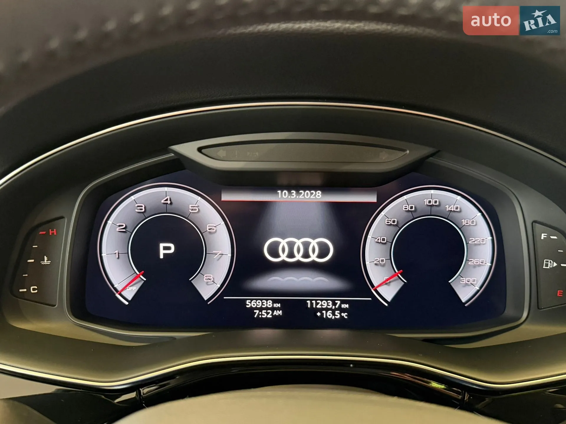 2020 Audi Q7 - мініатюра 34