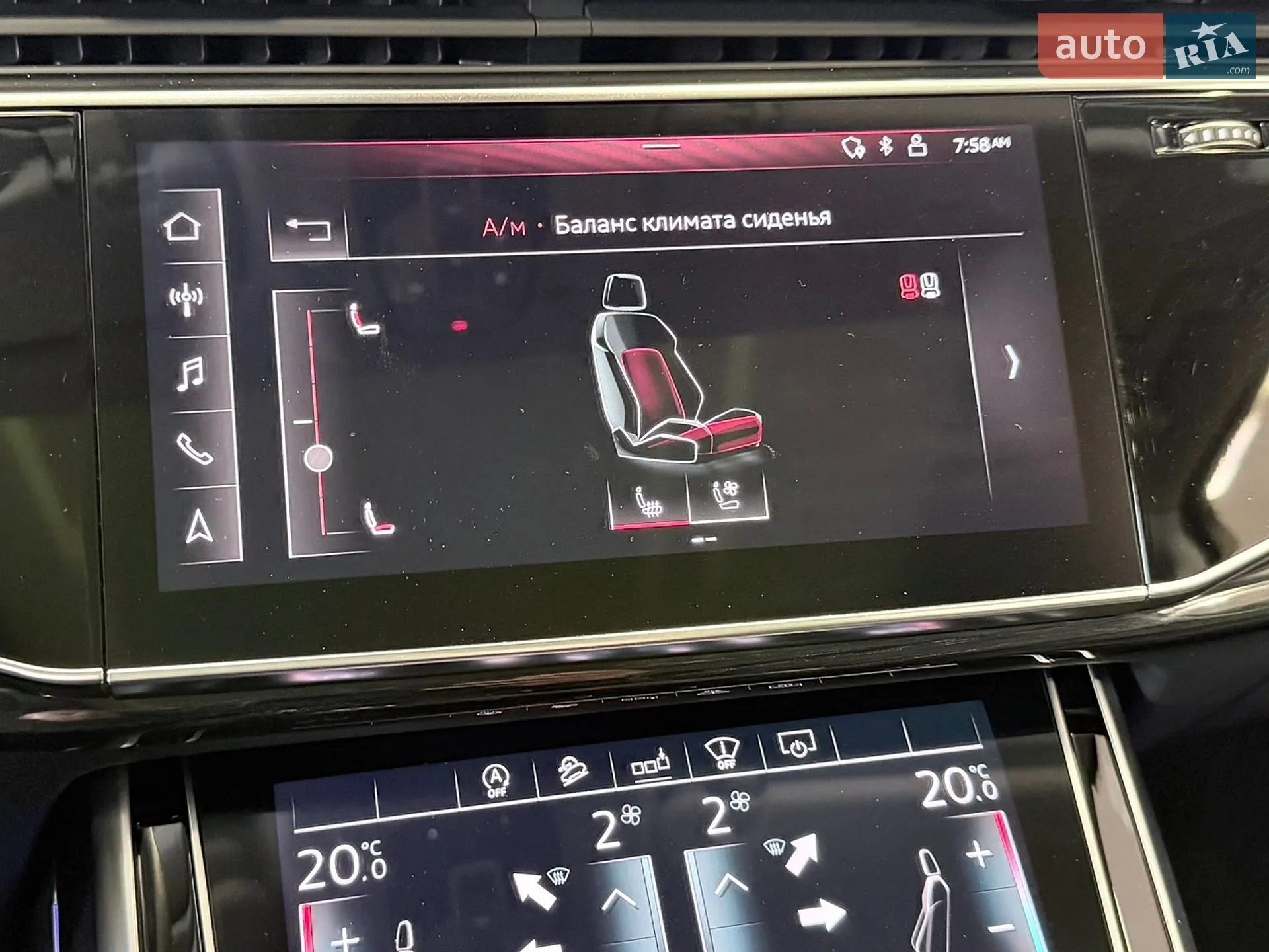 2020 Audi Q7 - мініатюра 45