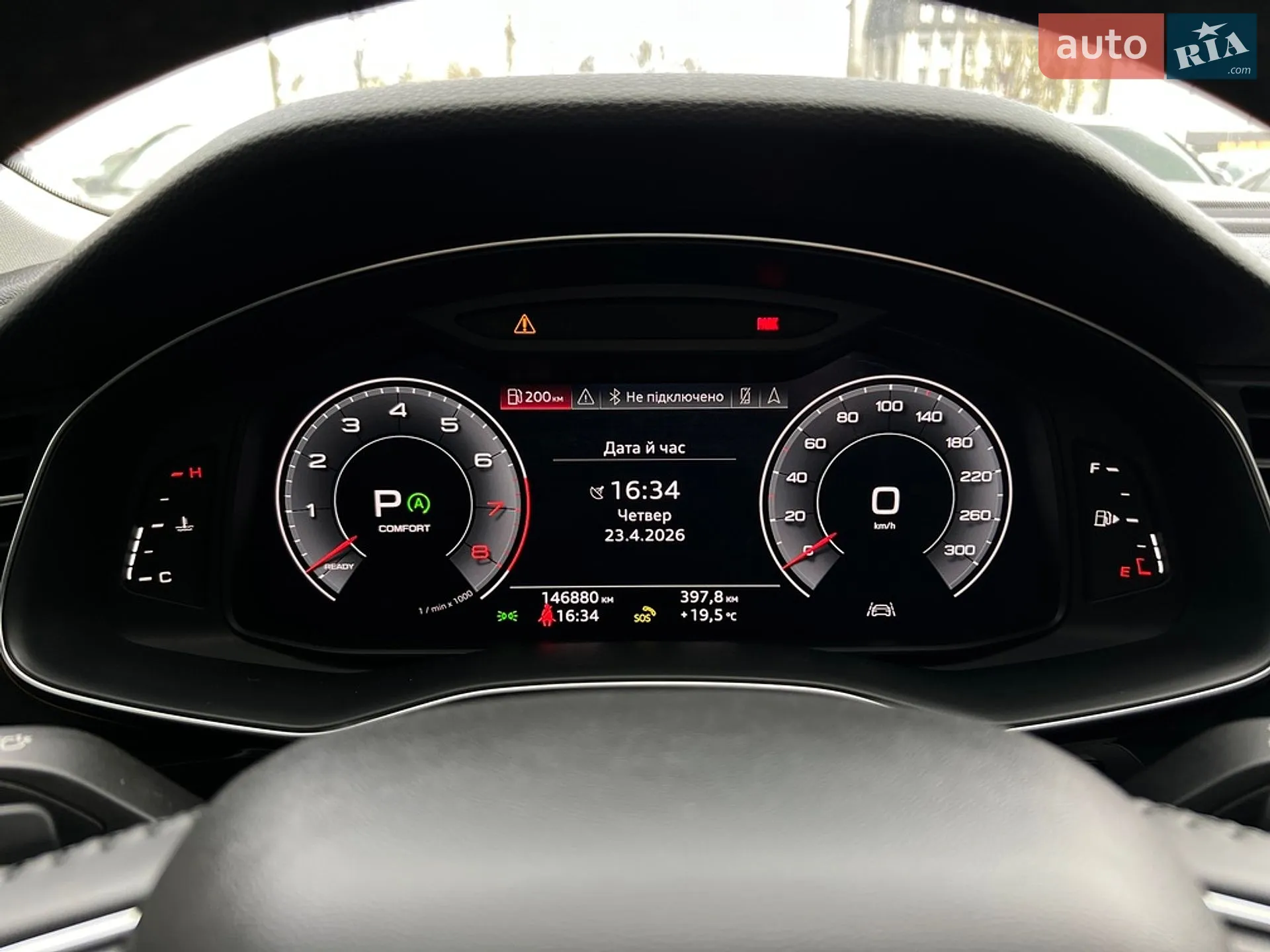 2020 Audi Q7 - мініатюра 18
