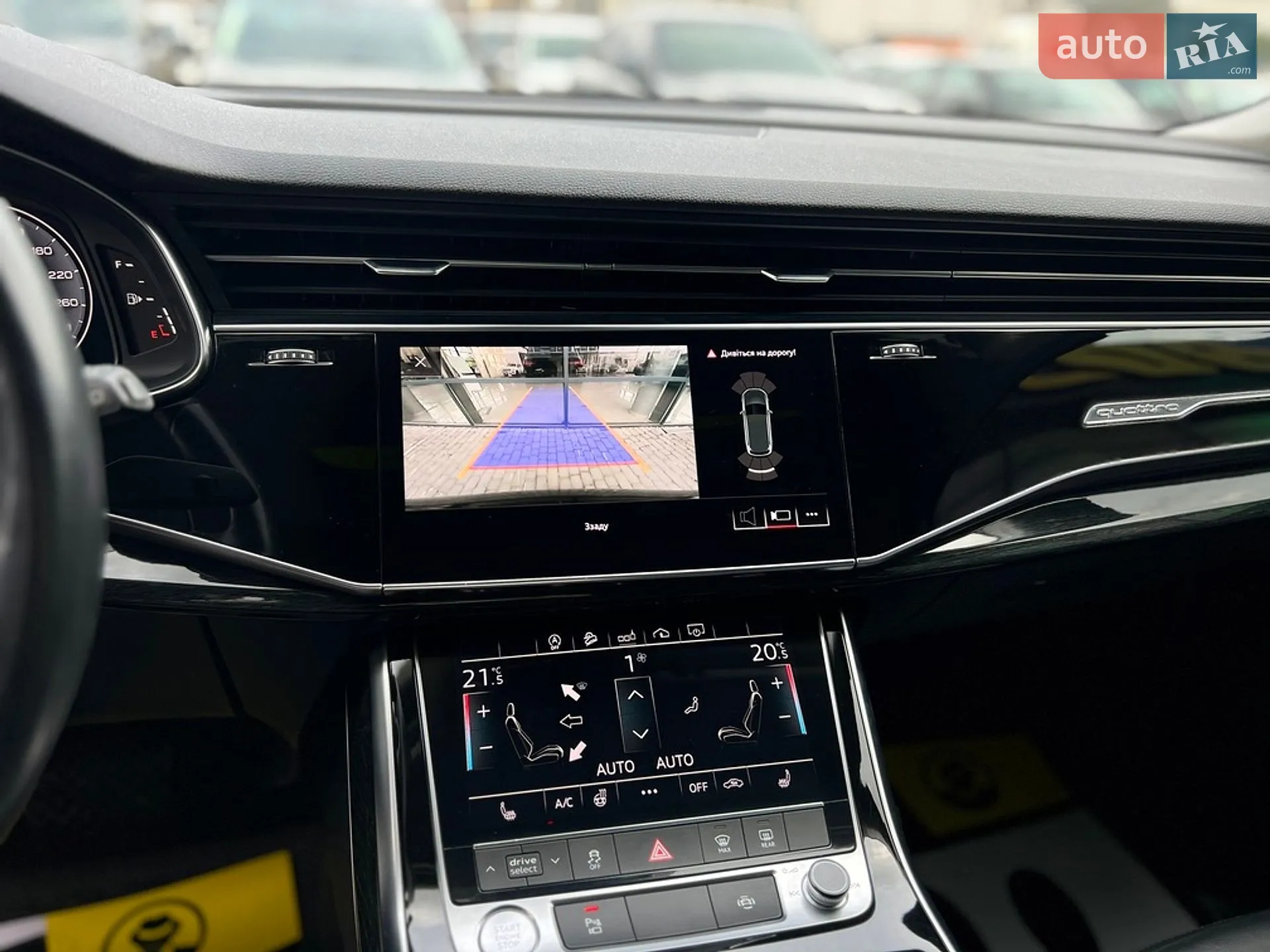 2020 Audi Q7 - мініатюра 19