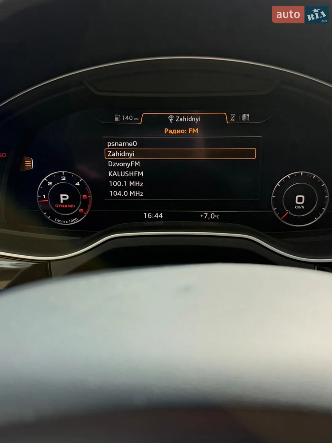 2016 Audi Q7 - мініатюра 38
