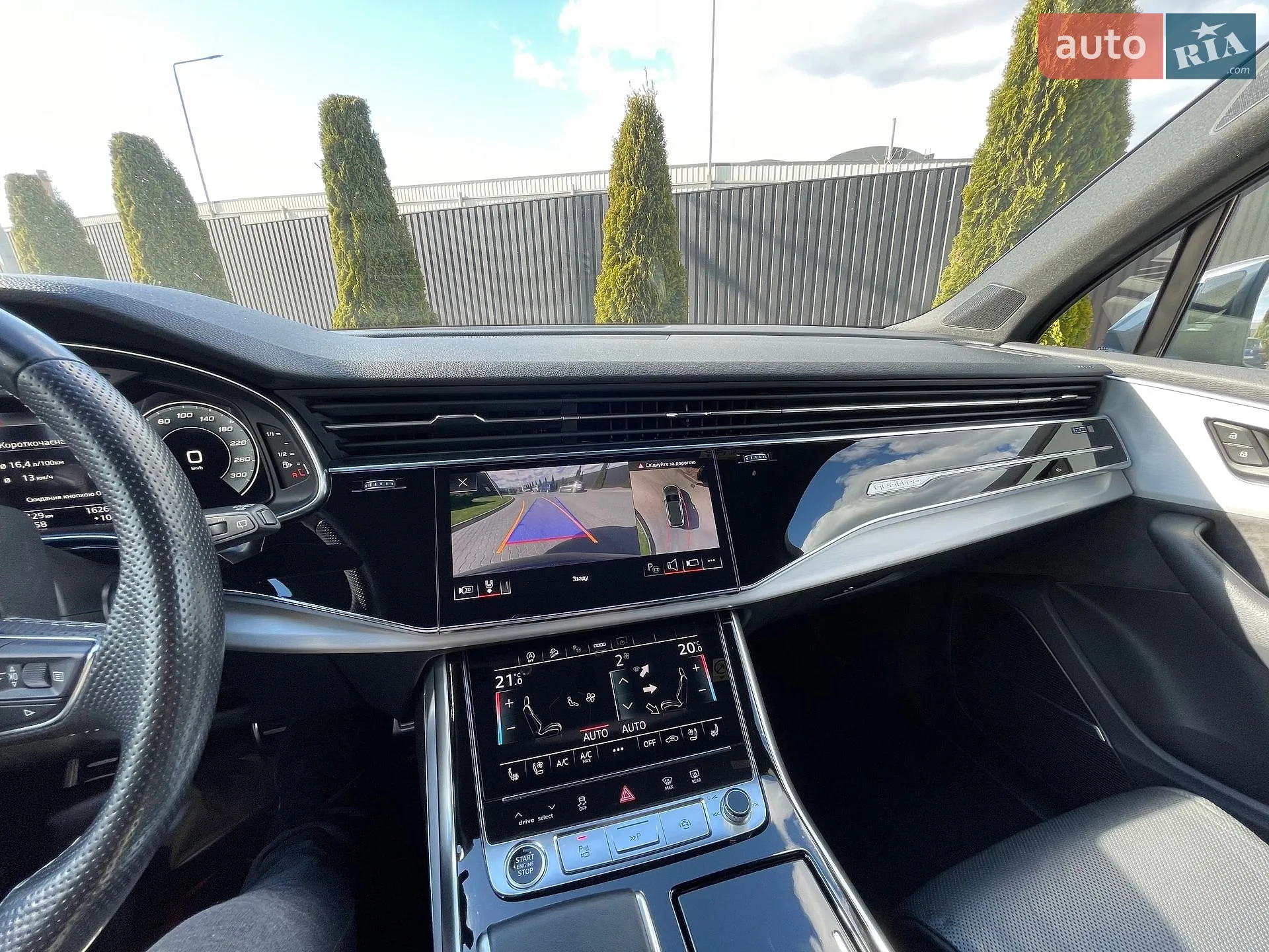 2020 Audi Q7 - мініатюра 23