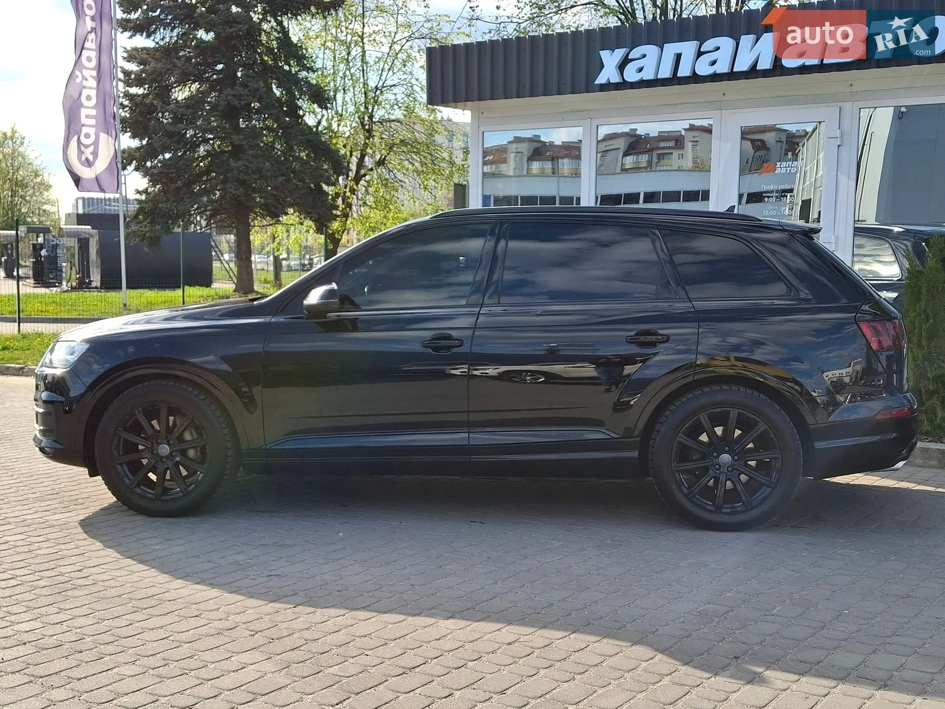 2016 Audi Q7 - мініатюра 8