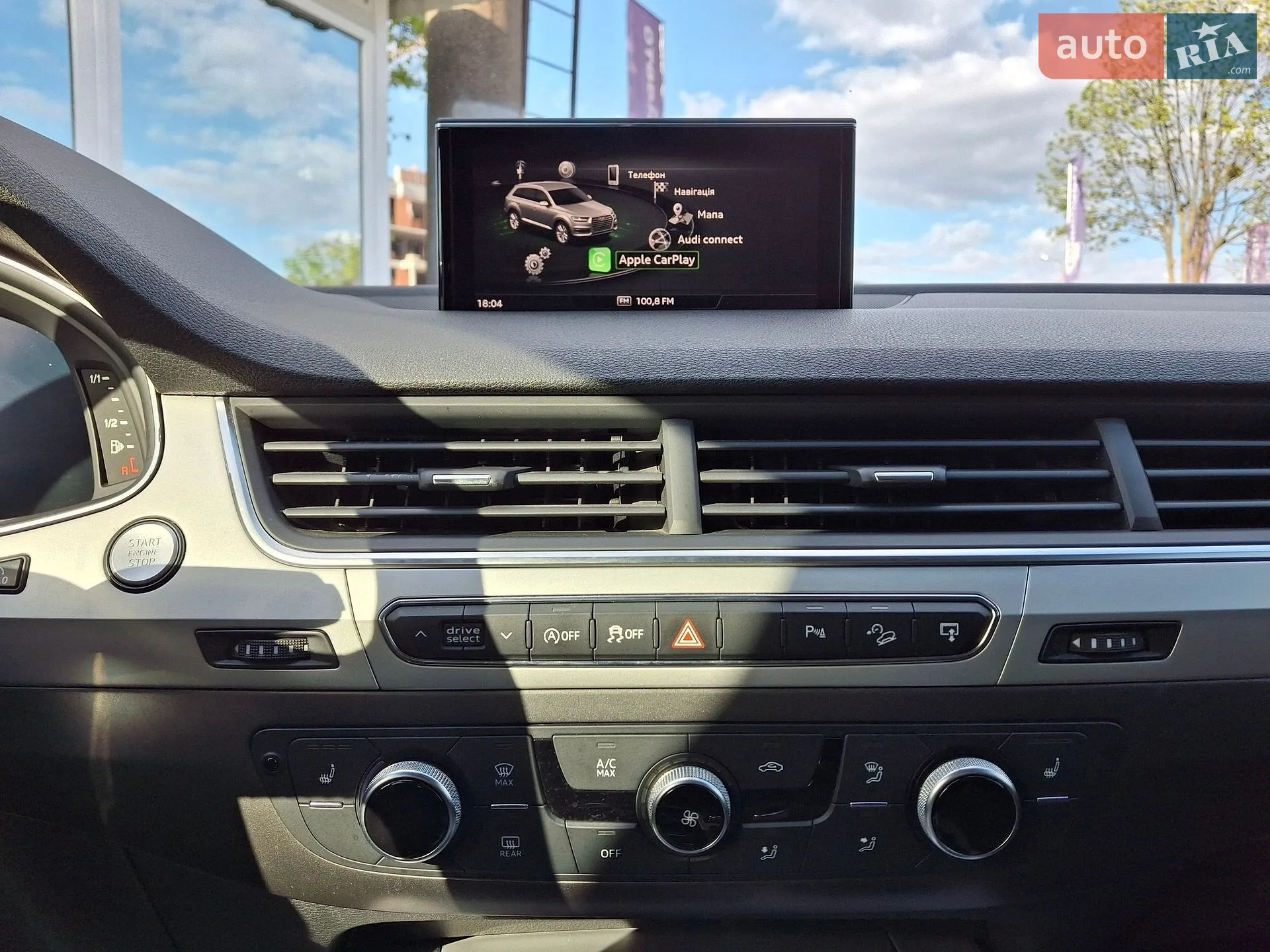 2016 Audi Q7 - мініатюра 16