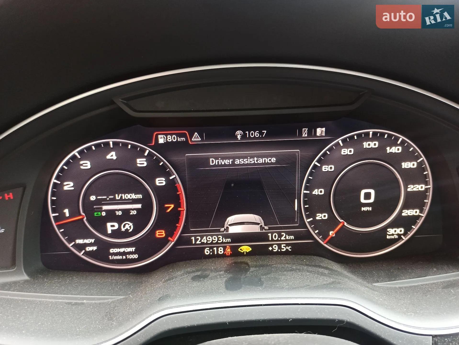 2018 Audi Q7 - мініатюра 22