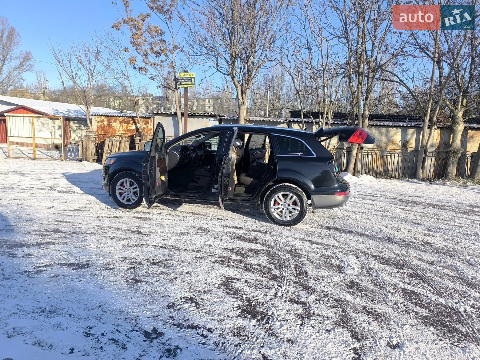 Audi Q7 2007 VIN WA1BV74L67D081428 фото оголошення 54 з 73