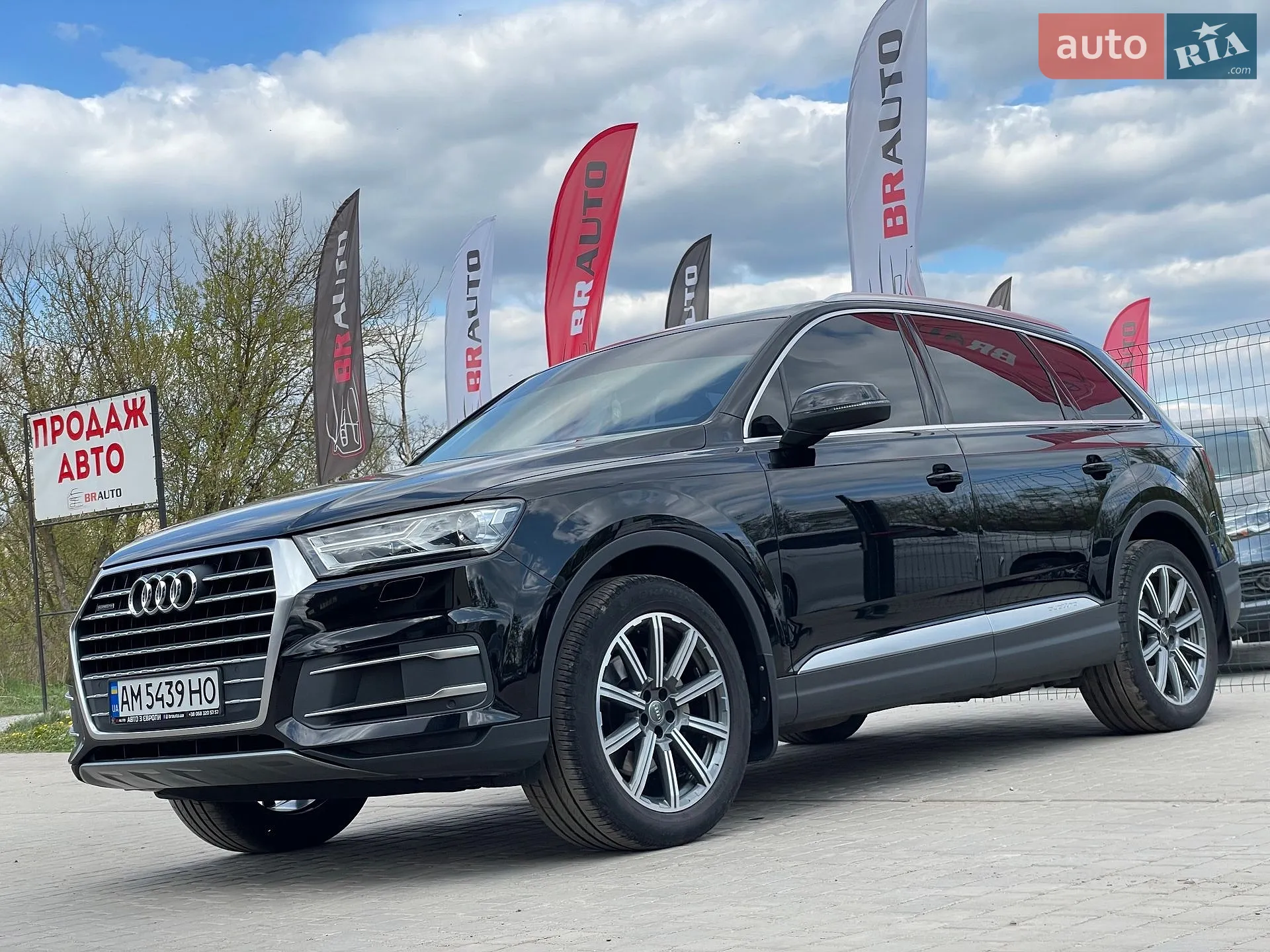 2016 Audi Q7 - мініатюра 2