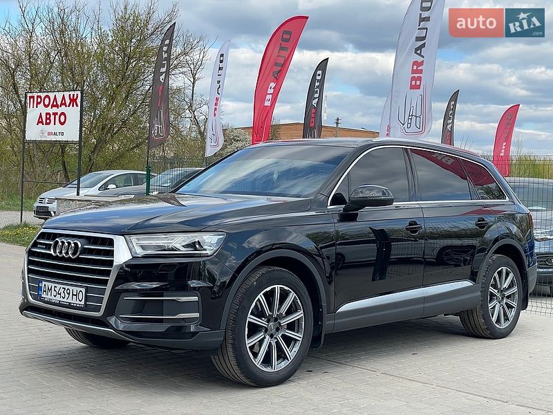 Audi Q7 2016