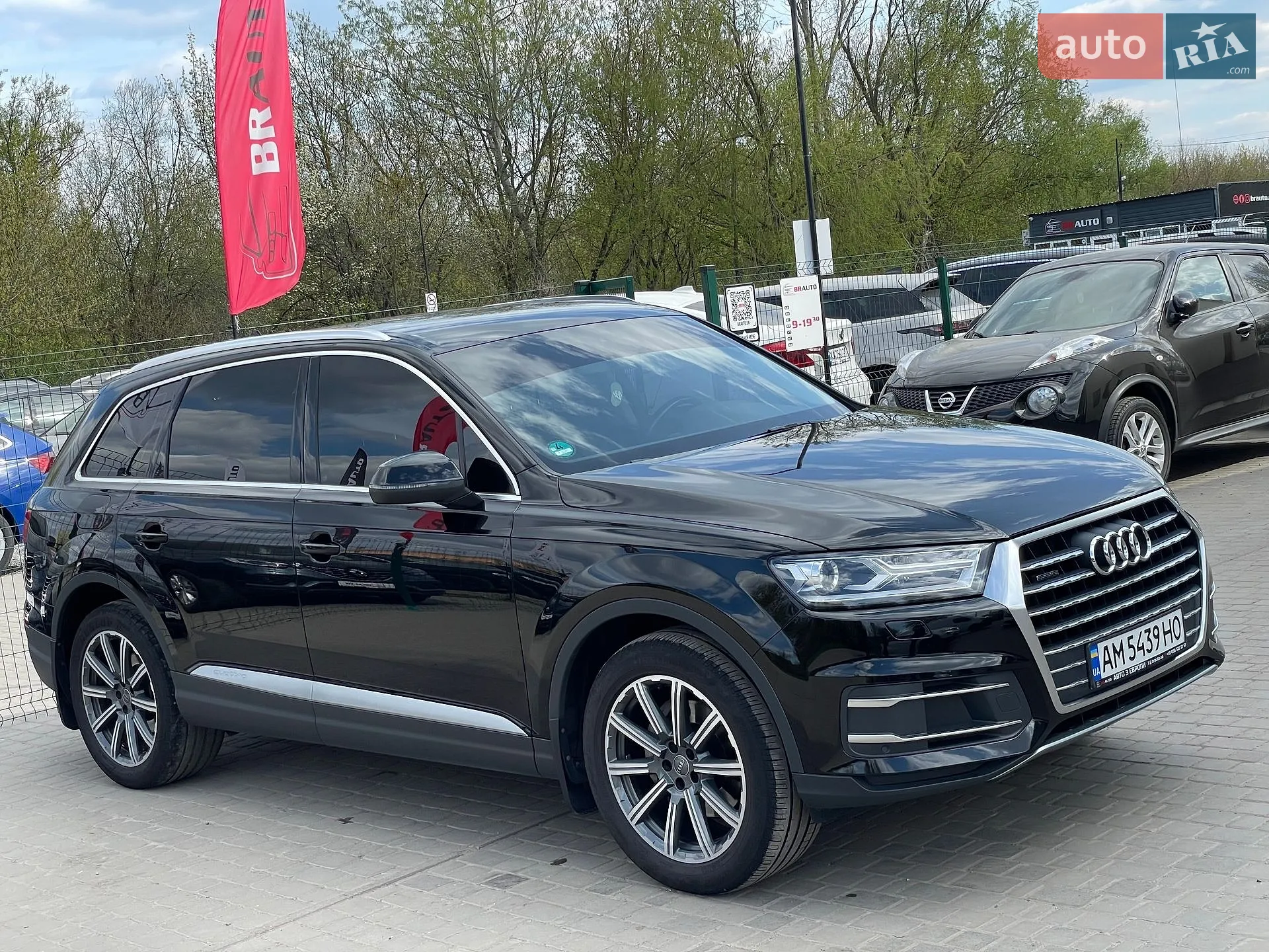 2016 Audi Q7 - мініатюра 7