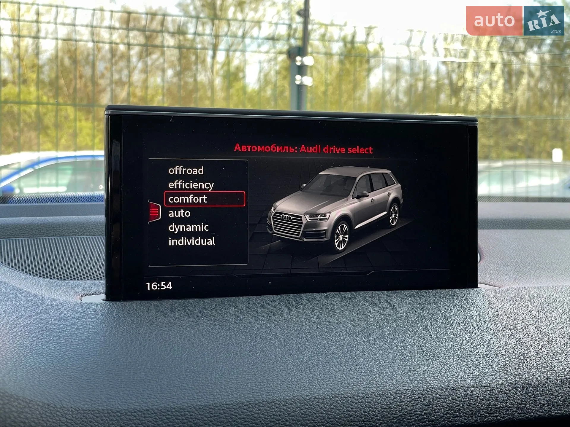 2016 Audi Q7 - мініатюра 54