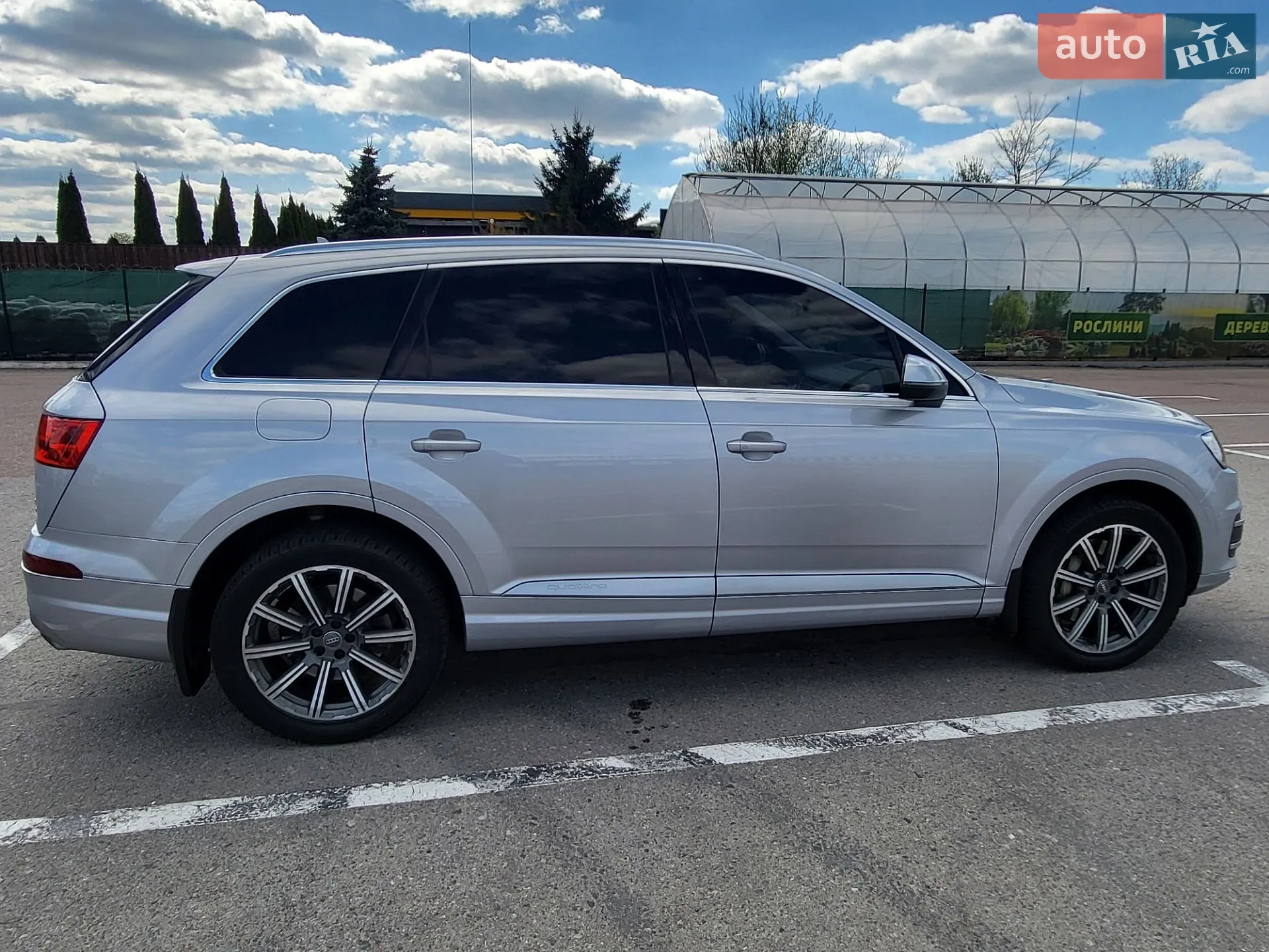 2016 Audi Q7 - мініатюра 17
