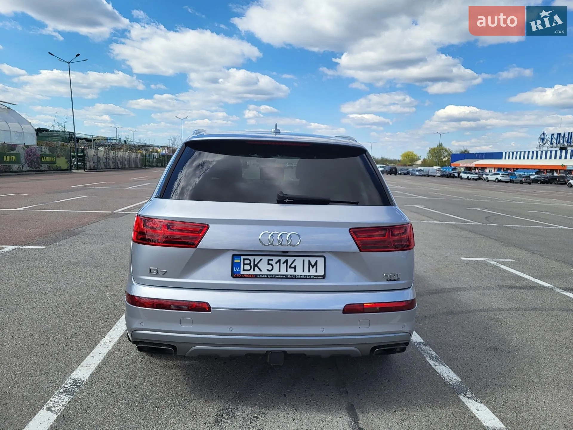 2016 Audi Q7 - мініатюра 39