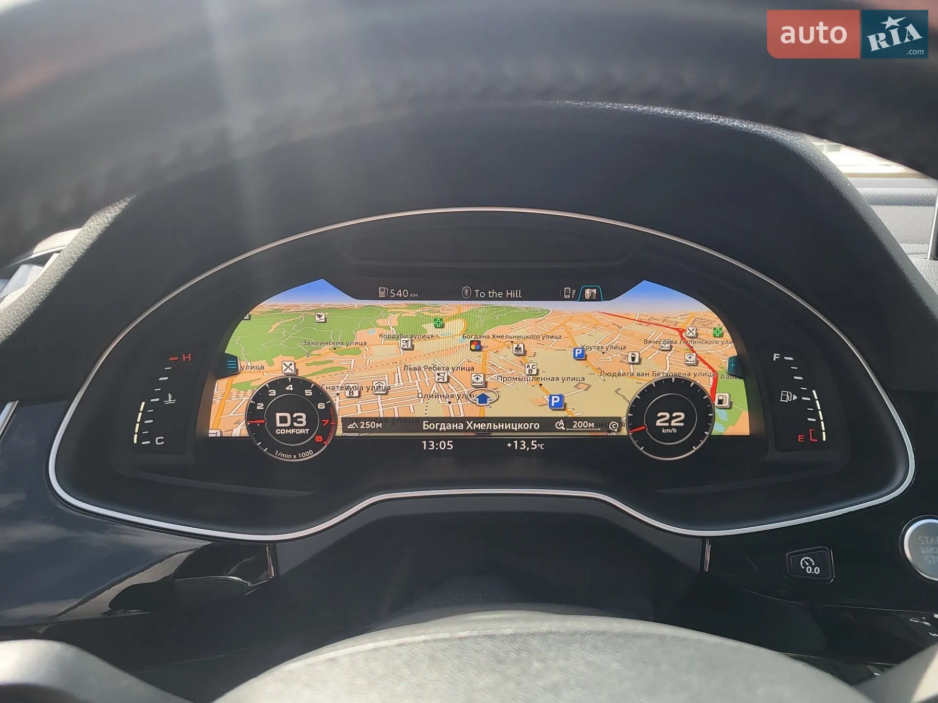 2016 Audi Q7 - мініатюра 45