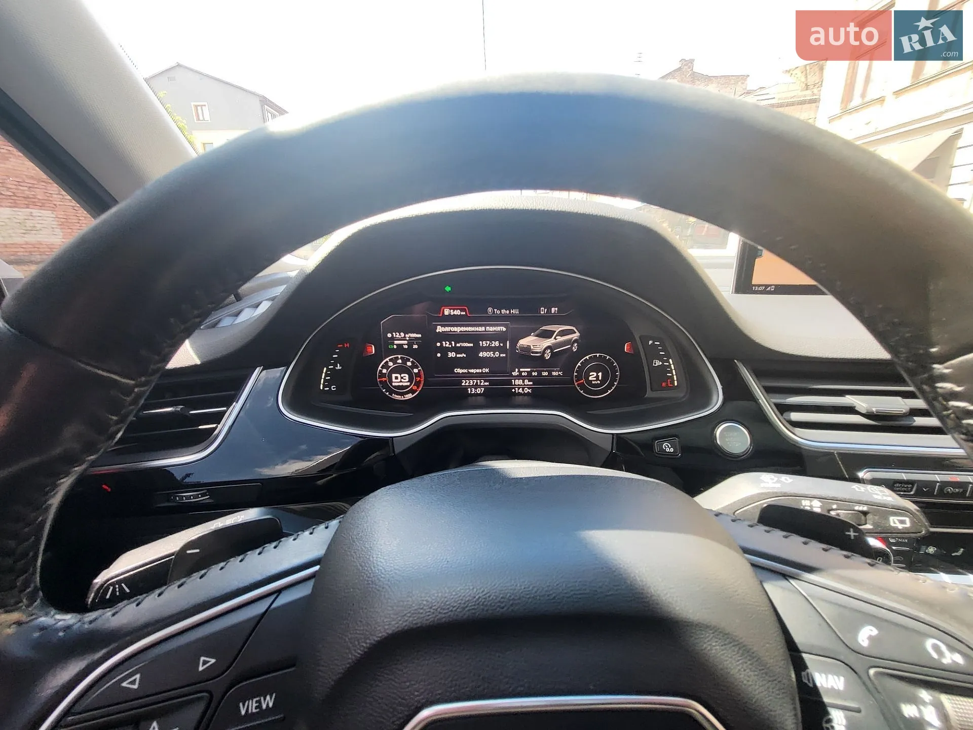 2016 Audi Q7 - мініатюра 50