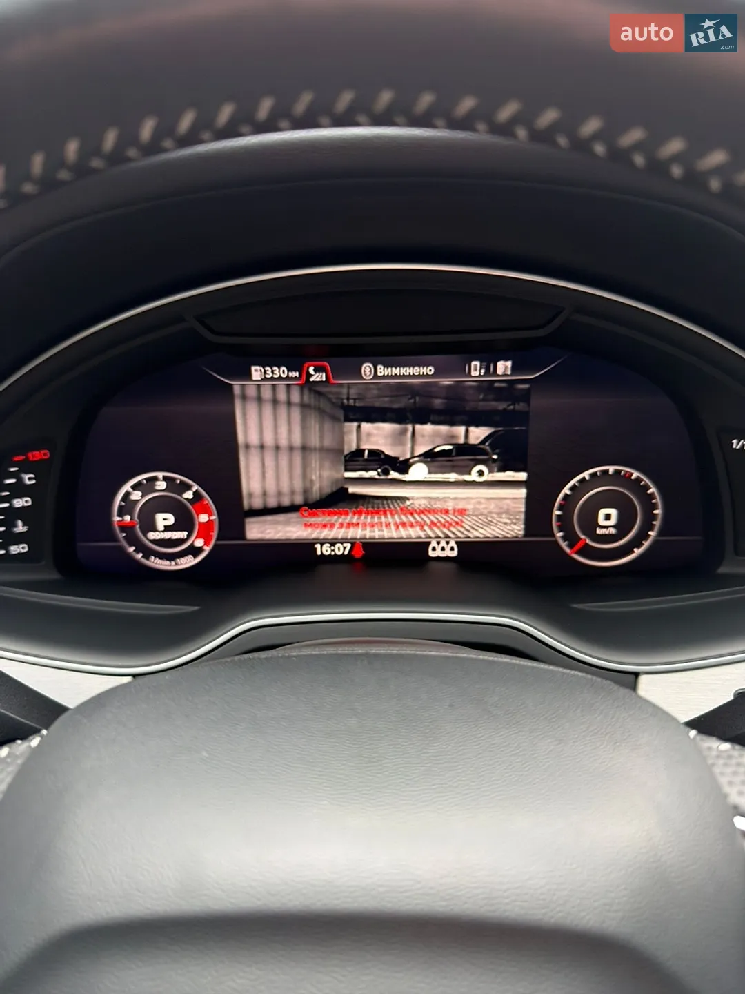 2016 Audi Q7 - мініатюра 12