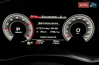 Внедорожник / Кроссовер Audi Q7 2023 в Белой Церкви