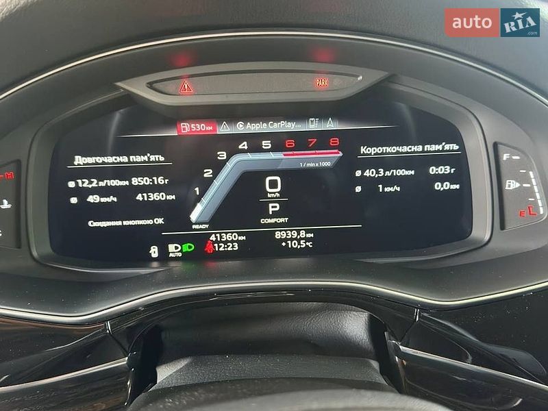 Внедорожник / Кроссовер Audi Q7 2022 в Киеве