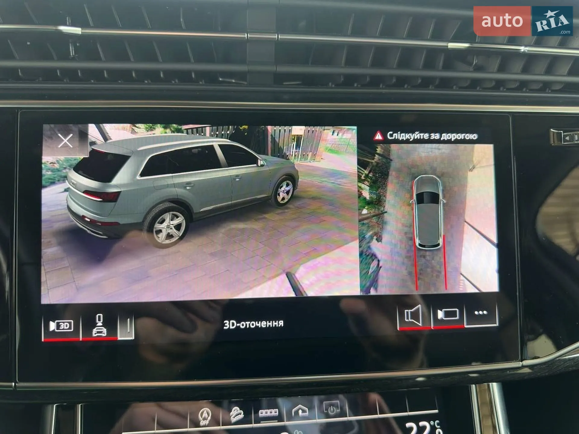 2022 Audi Q7 - мініатюра 21