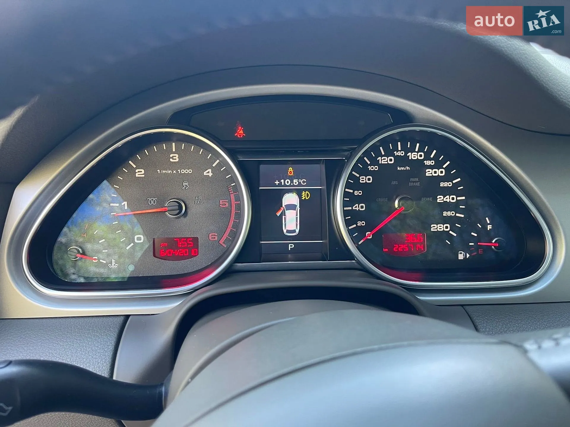 2011 Audi Q7 - мініатюра 7
