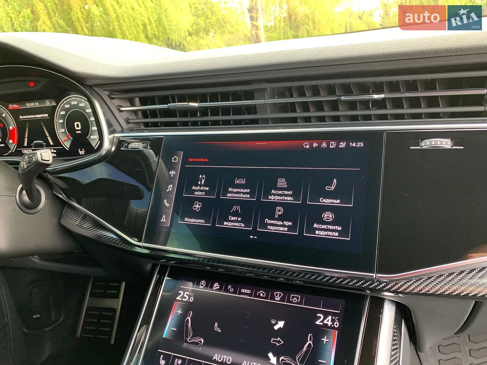2020 Audi Q7 - мініатюра 54