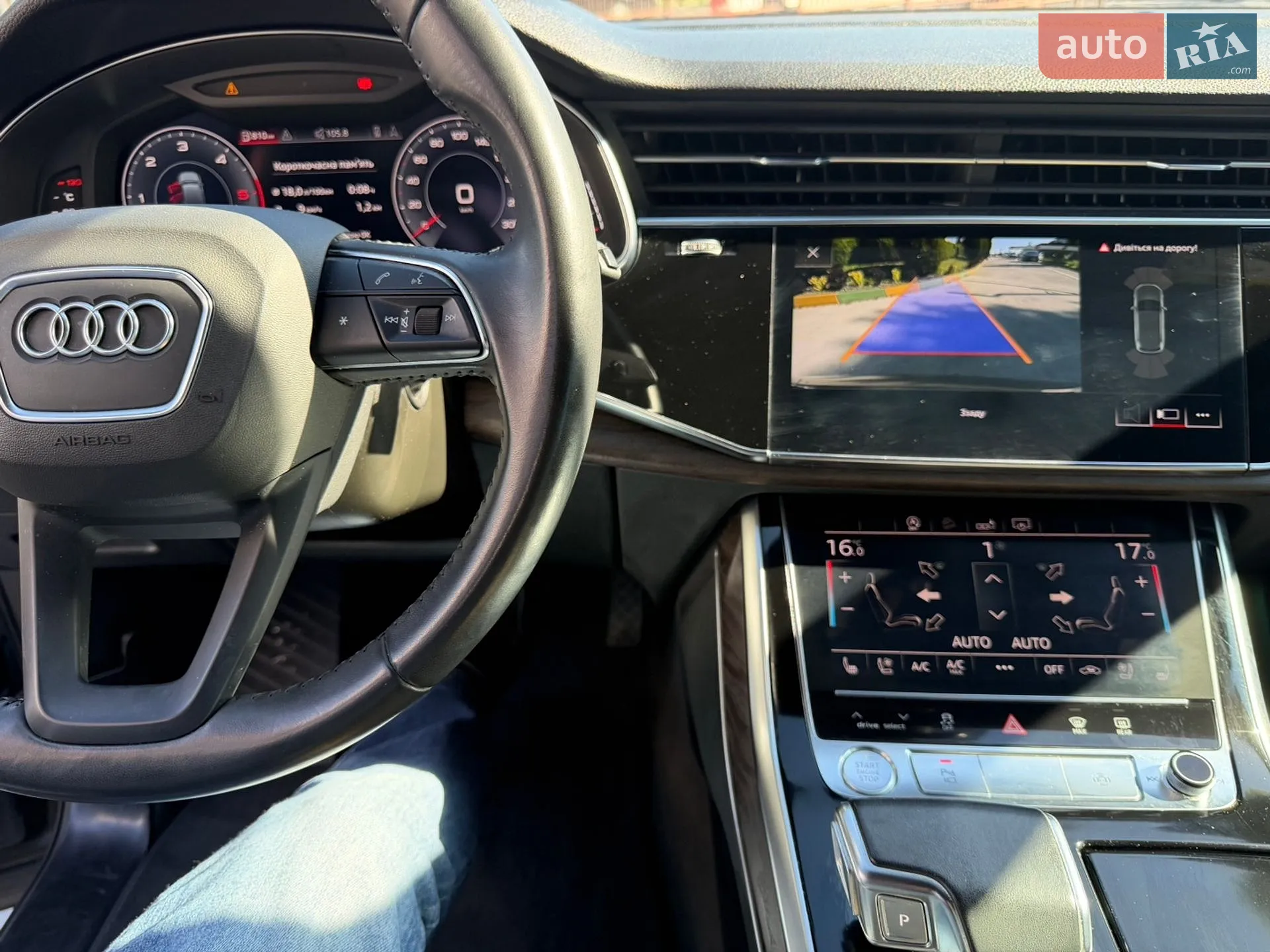 2020 Audi Q7 - мініатюра 17