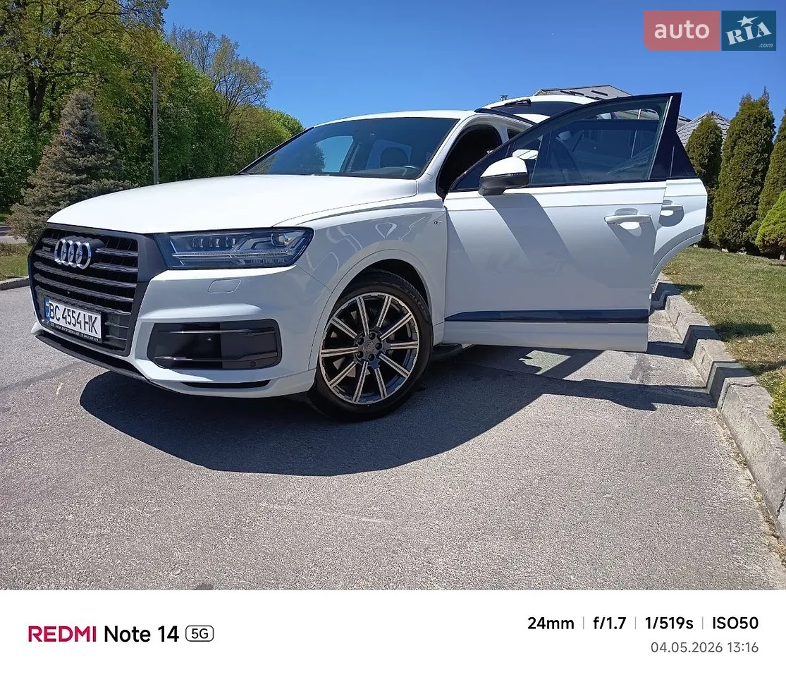 2015 Audi Q7 - мініатюра 15