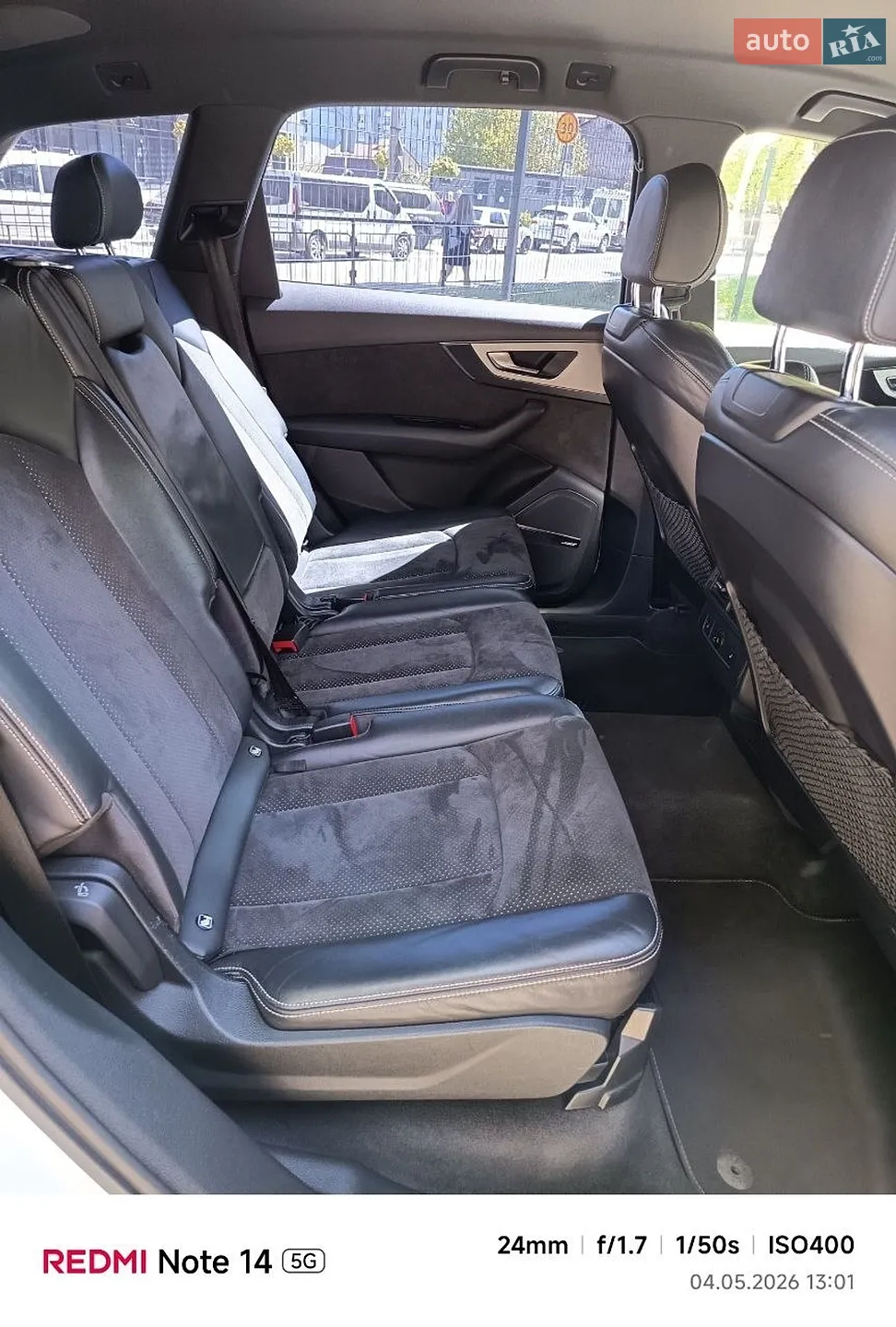 2016 Audi Q7 - мініатюра 15
