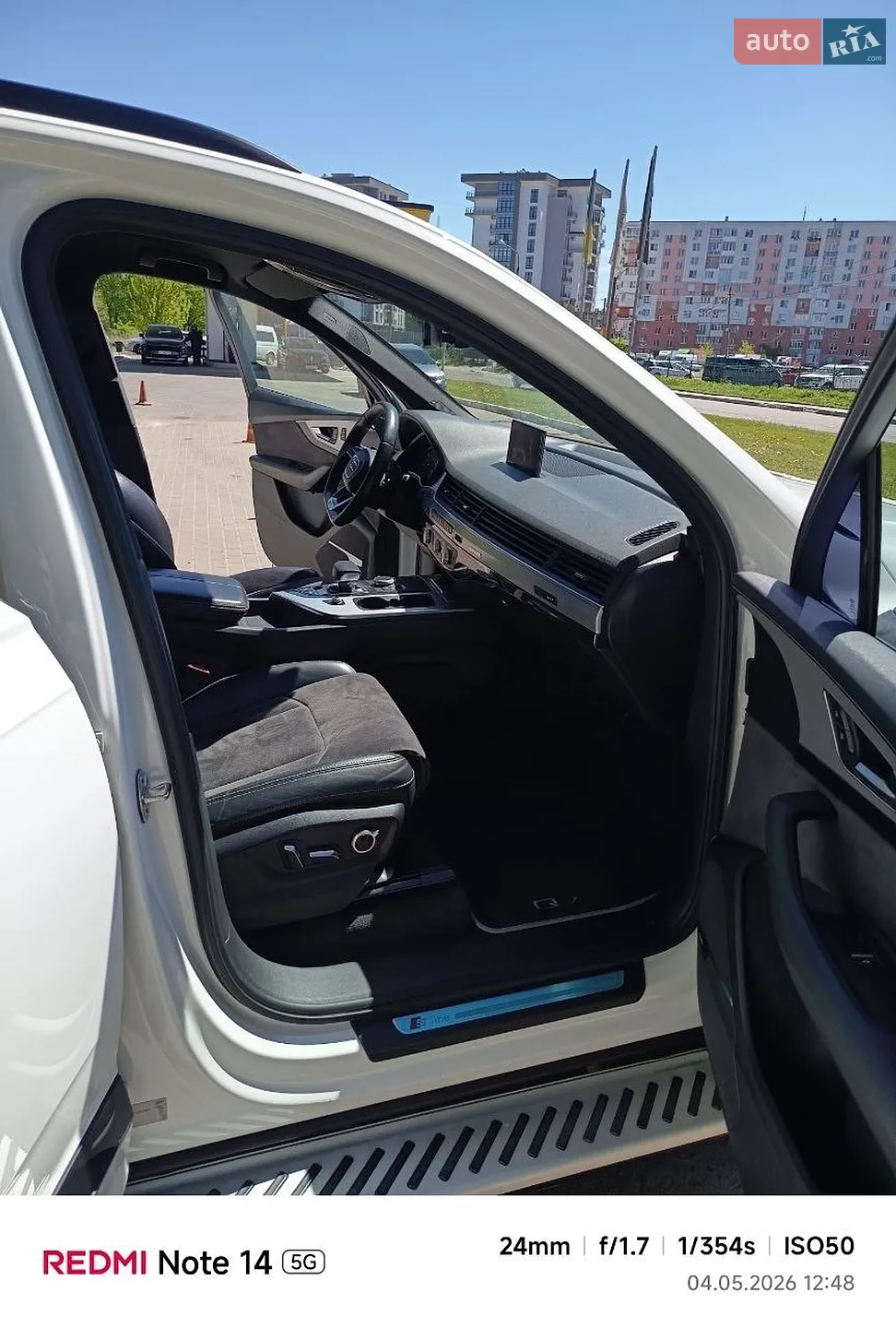 2016 Audi Q7 - мініатюра 26