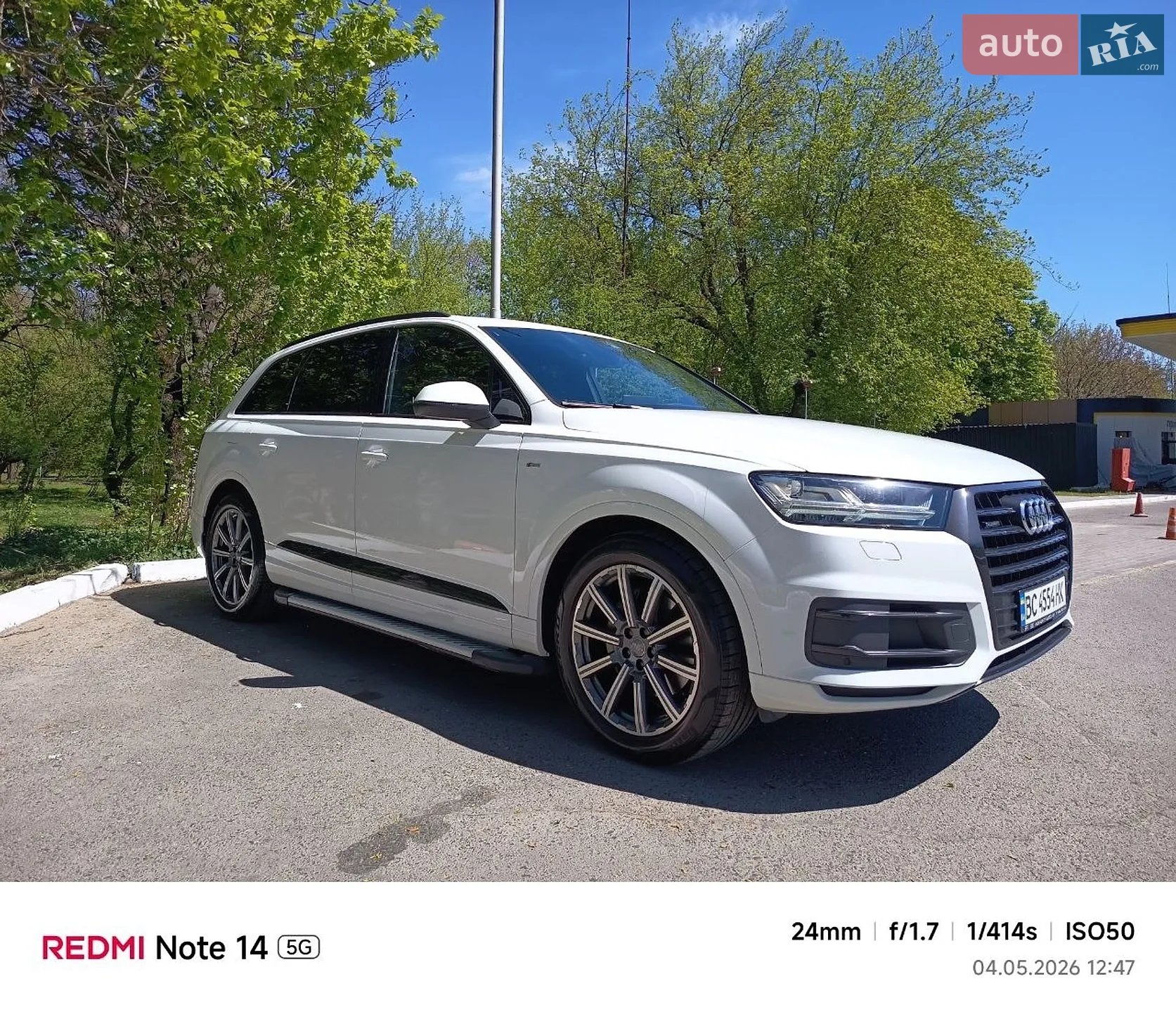 2016 Audi Q7 - мініатюра 3