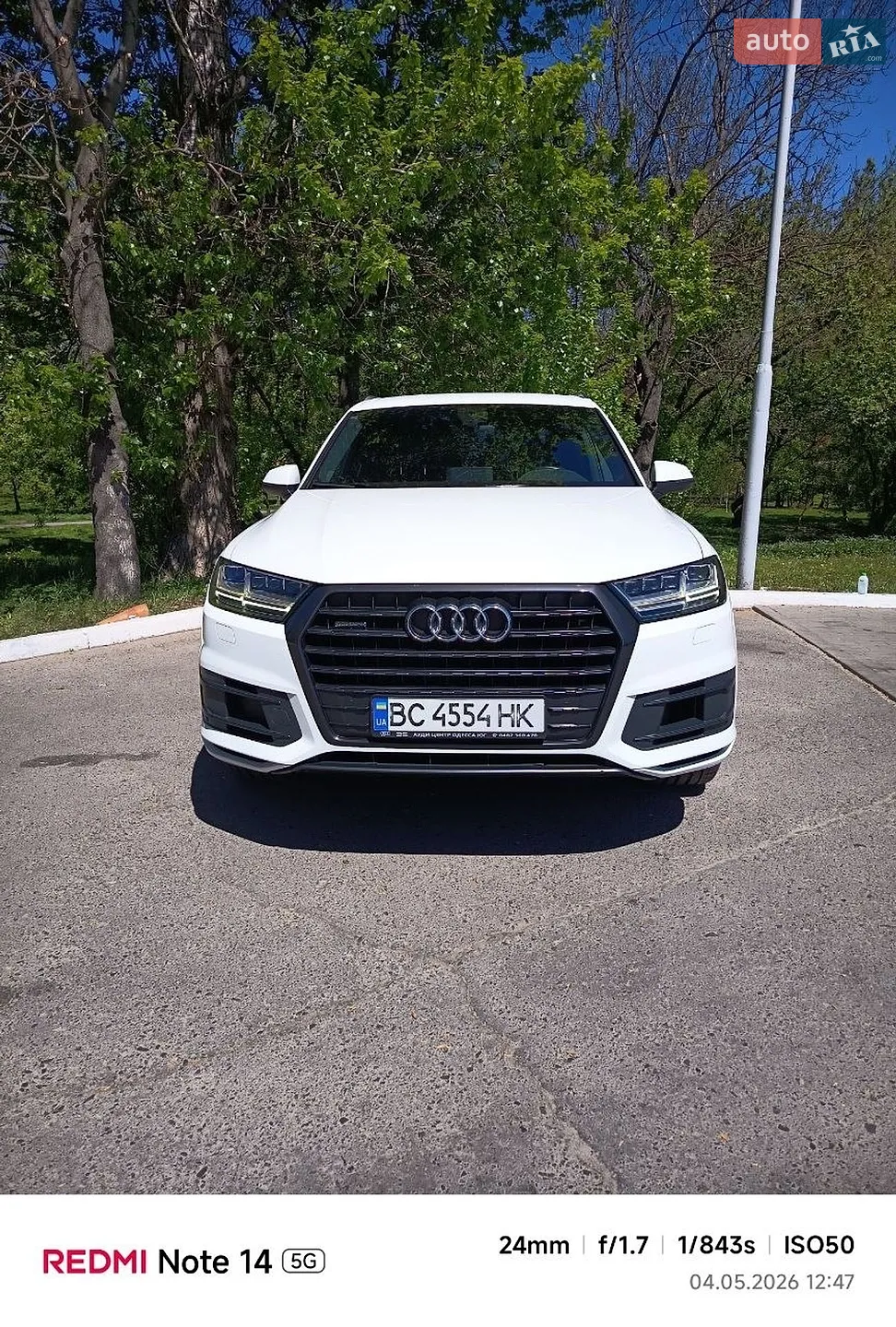 2016 Audi Q7 - мініатюра 9