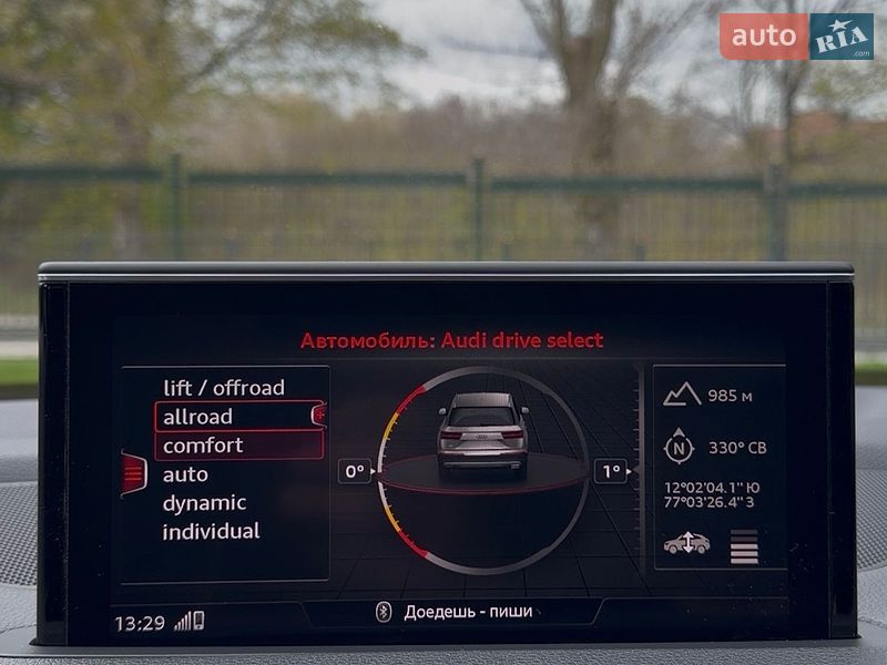 Внедорожник / Кроссовер Audi Q7 2017 в Харькове