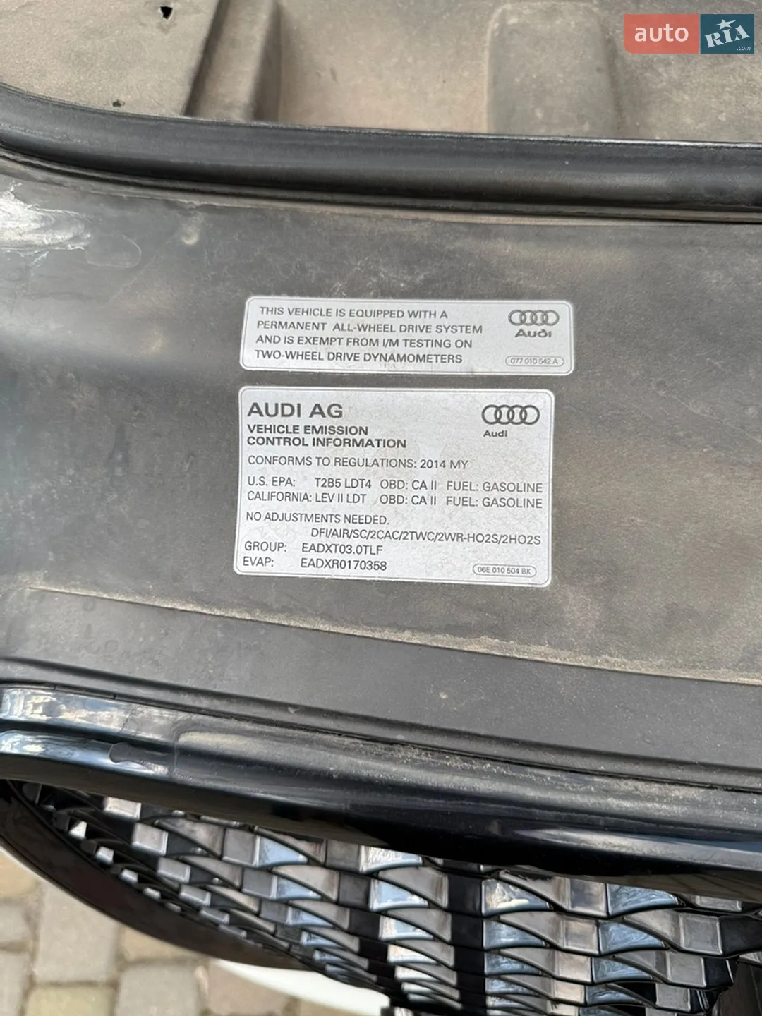 2013 Audi Q7 - мініатюра 10