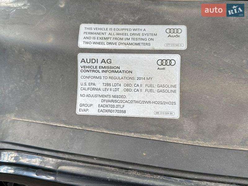 Внедорожник / Кроссовер Audi Q7 2013 в Харькове