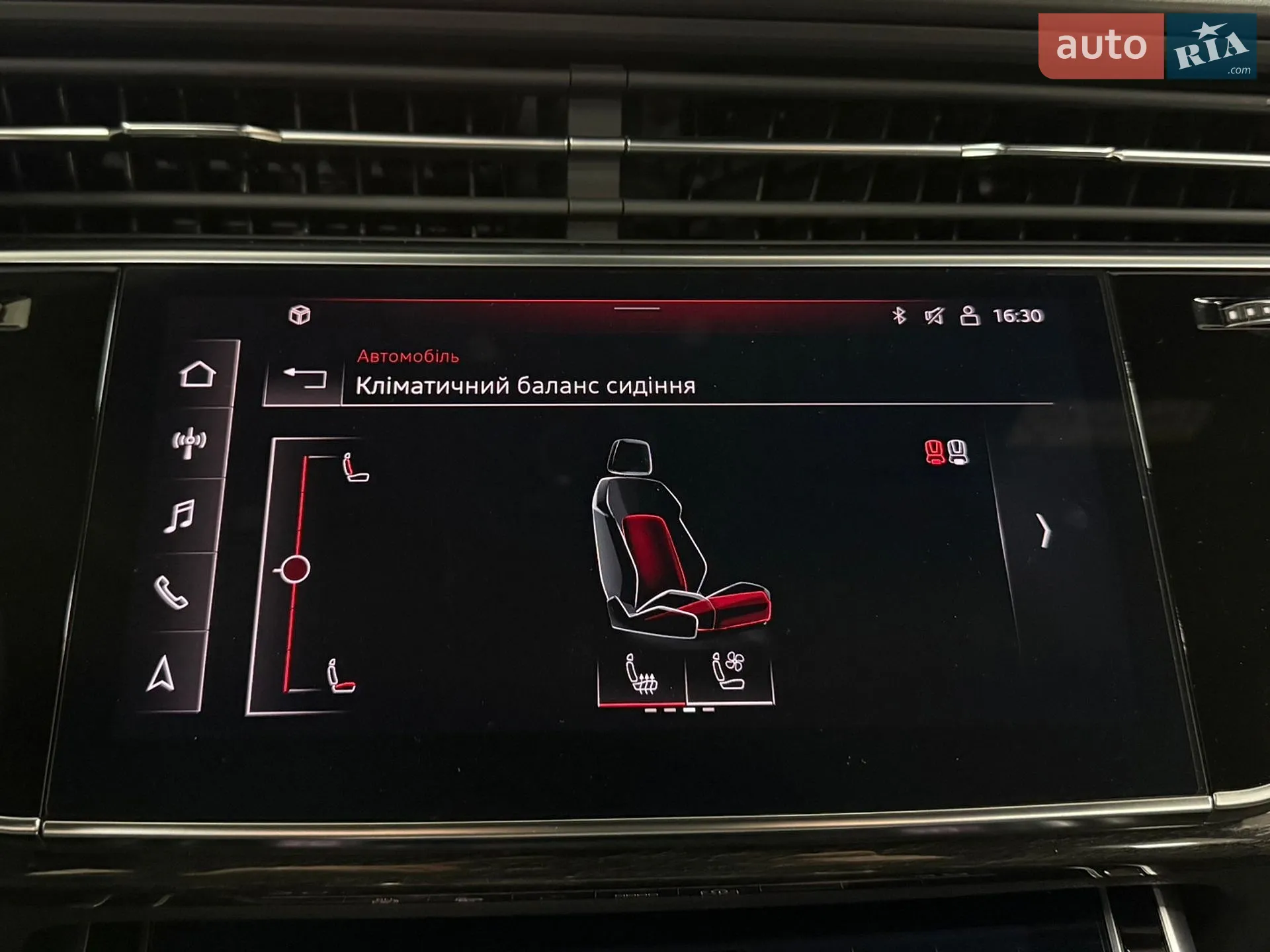 2024 Audi Q7 - мініатюра 81