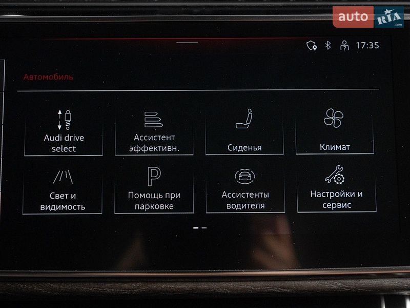 Внедорожник / Кроссовер Audi Q7 2023 в Одессе