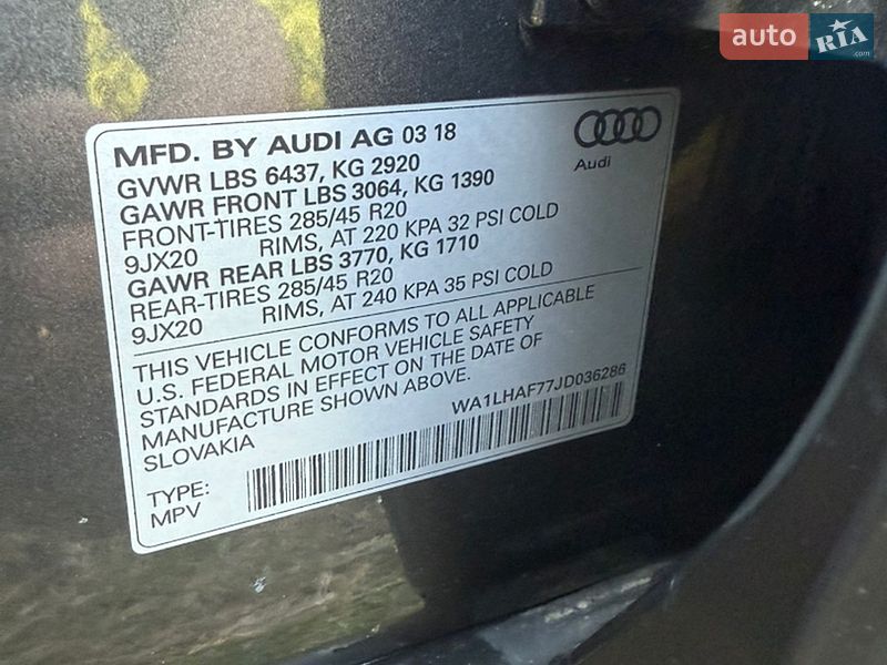 Внедорожник / Кроссовер Audi Q7 2018 в Харькове