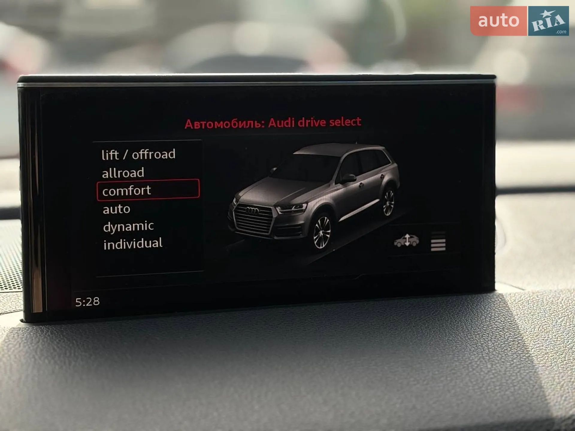 2017 Audi Q7 - мініатюра 54