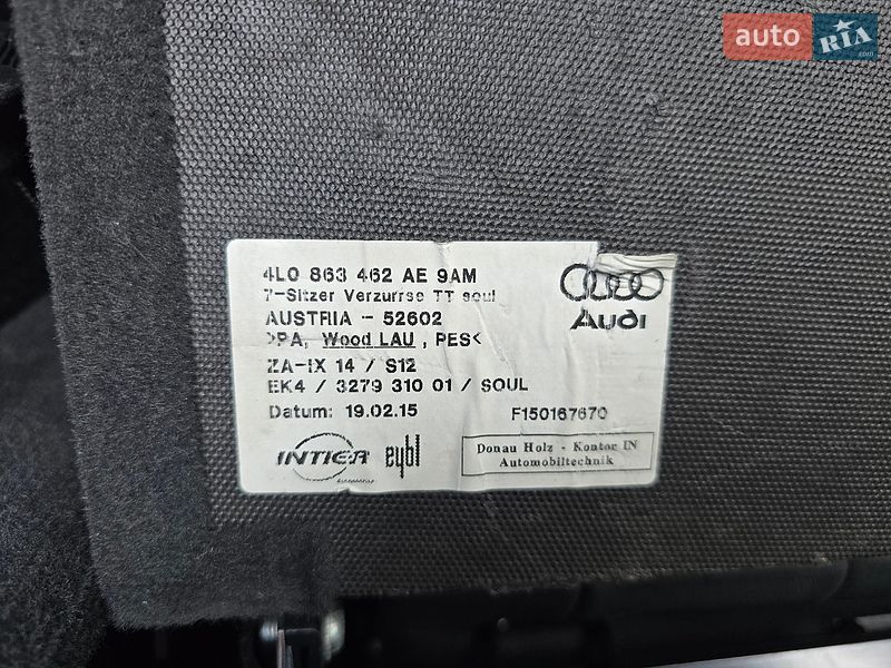 Внедорожник / Кроссовер Audi Q7 2015 в Полтаве