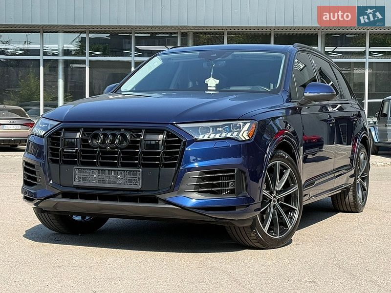 Audi Q7 2020