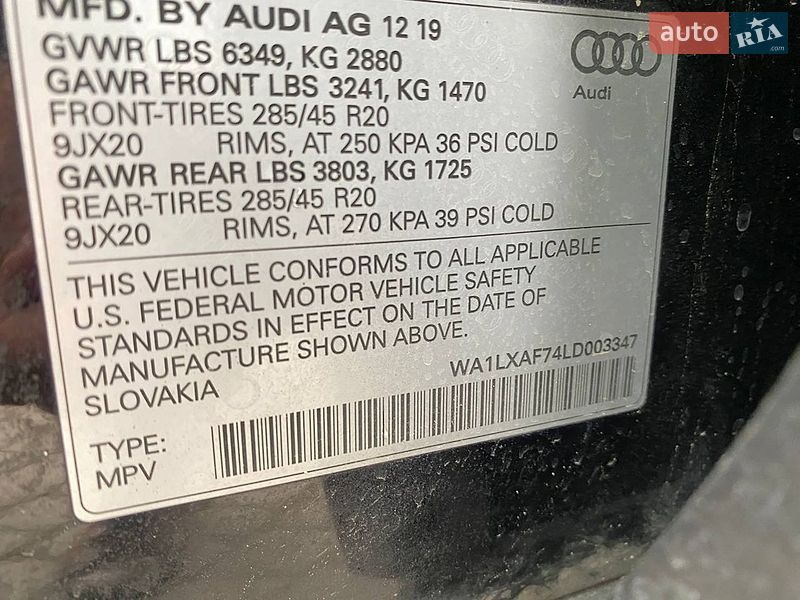 Внедорожник / Кроссовер Audi Q7 2019 в Львове