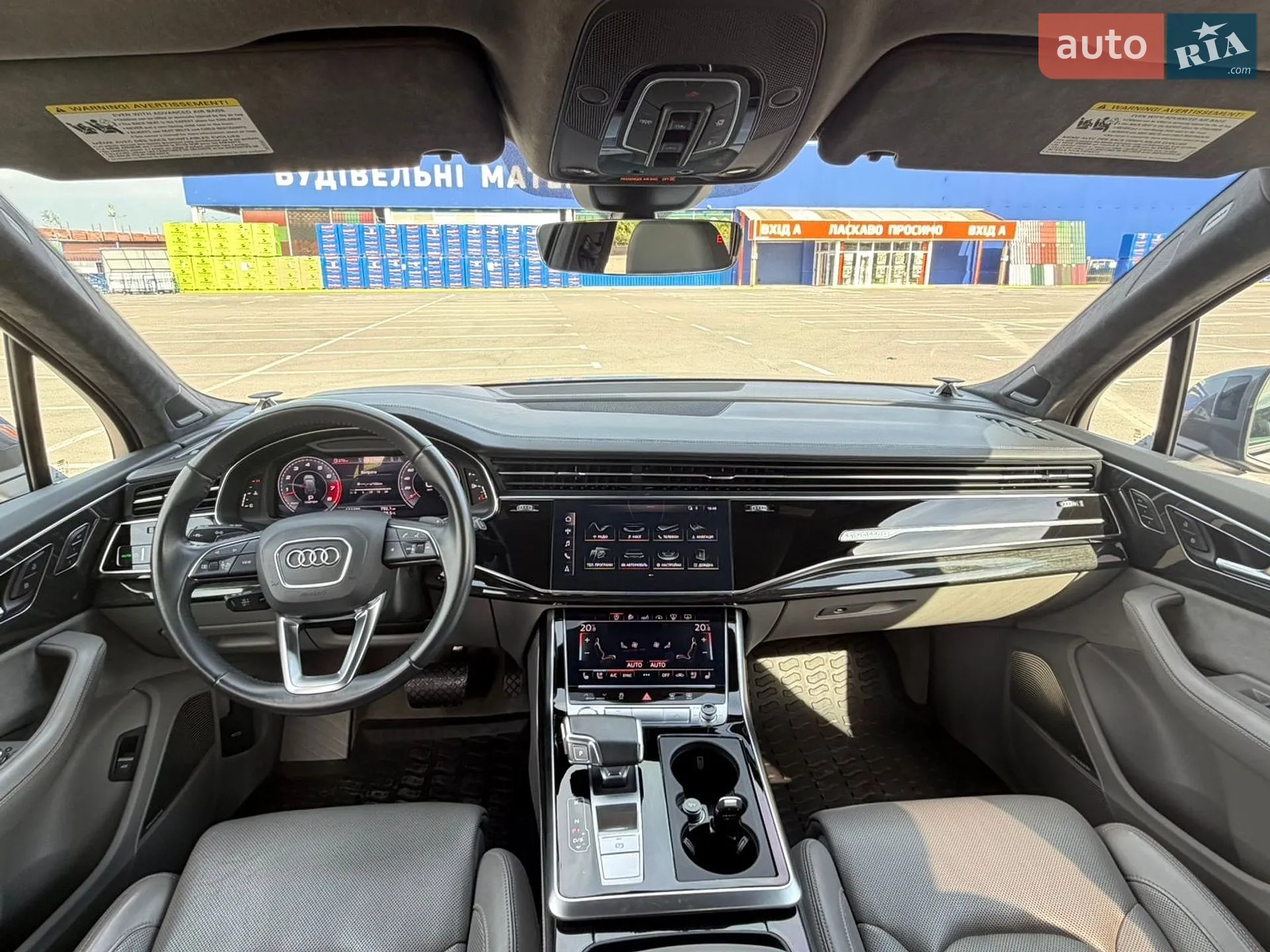 2020 Audi Q7 - мініатюра 37