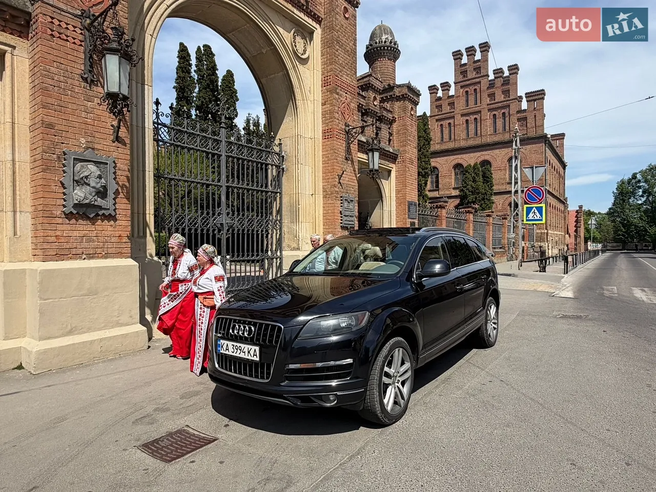 2010 Audi Q7 - мініатюра 30