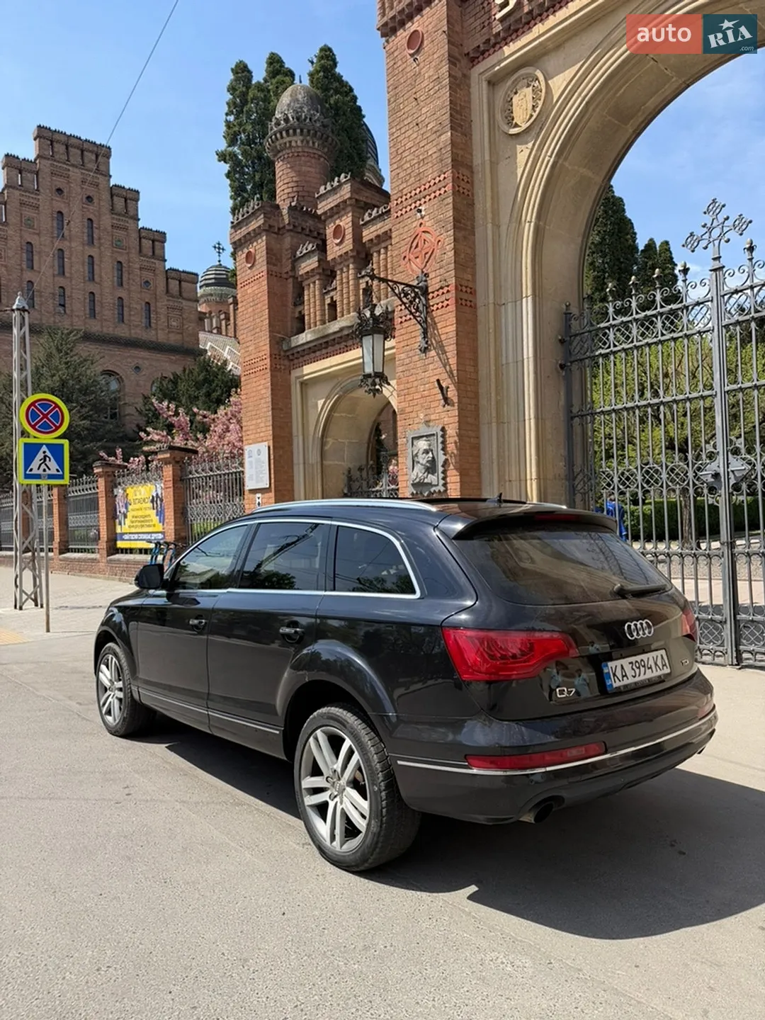 2010 Audi Q7 - мініатюра 9