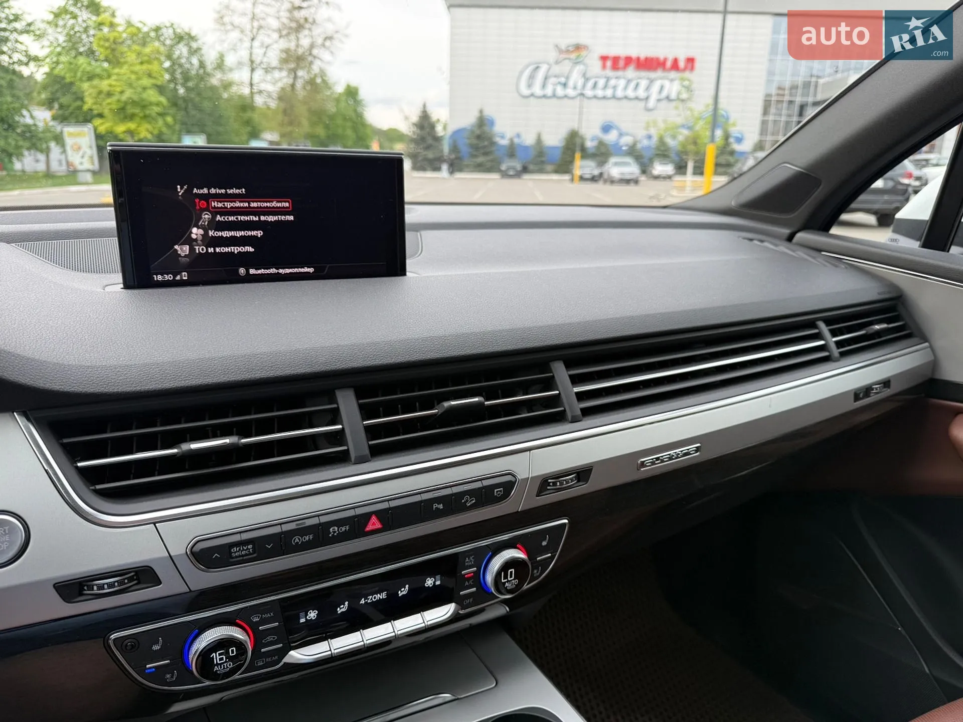 2019 Audi Q7 - мініатюра 20