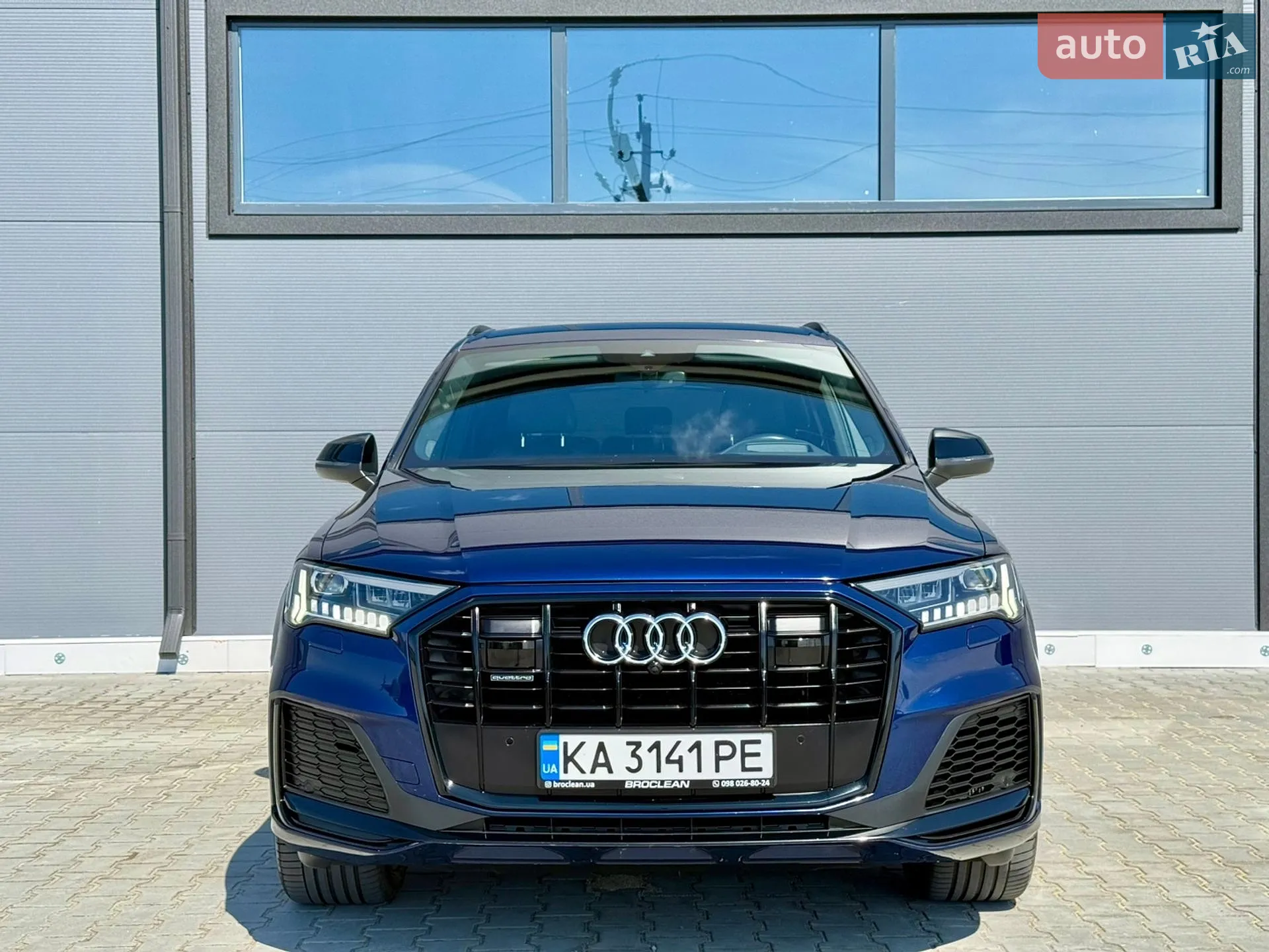 2020 Audi Q7 - мініатюра 10