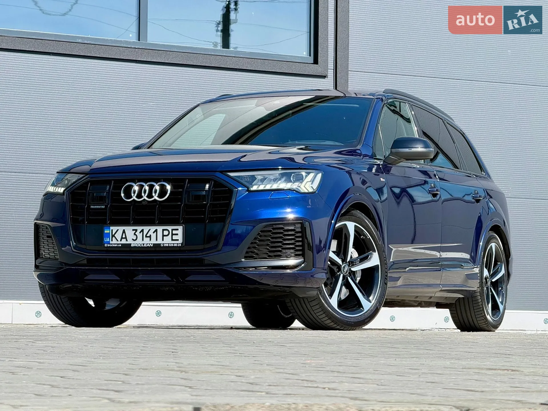 2020 Audi Q7 - мініатюра 12